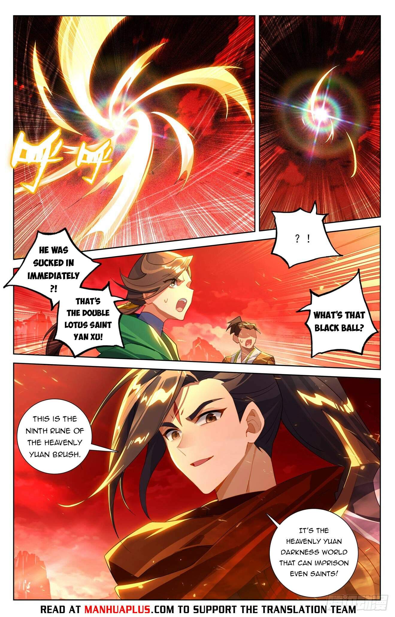 Yuan Zun Chapter 641.5 2